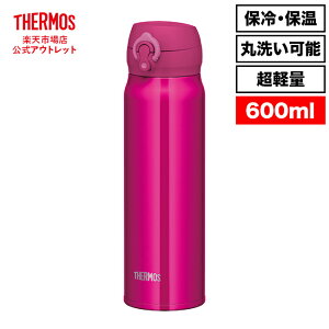 y@AEgbgzT[X  ^fMP[^C}O 600ml JNL-605 RR [Ybh