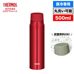 y@AEgbgzT[X  ۗY_{g 500ml FJK-500 R bh ۗp