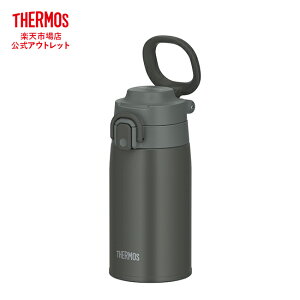 y@AEgbgzT[X  ^fMP[^C}O 400ml JOS-400 Y CG[ JOS-400 DGY _[NO[ JOS-400 BE x[W JOS-400 MBL ~gu[