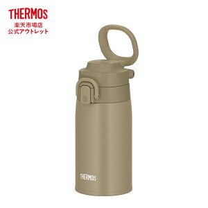 y@AEgbgzT[X  ^fMP[^C}O 400ml JOS-400 Y CG[ JOS-400 DGY _[NO[ JOS-400 BE x[W JOS-400 MBL ~gu[