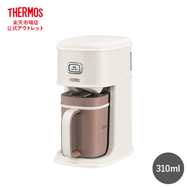 香り立つ味わいをご自宅で サーモス アイスコーヒーメーカー 0.6L ECI-660 定番キャンバス 完全送料無料 バニラホワイト VWH