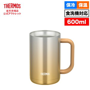 y@AEgbgzT[X ^fMWbL 600ml JDK-600C SP-GD Xp[NOS[h