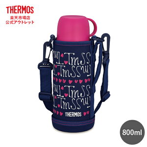 サーモス 真空断熱2ウェイボトル 0 l 0 8l Fho 801wf 水筒 ボトル ジャグ 価格比較 価格 Com