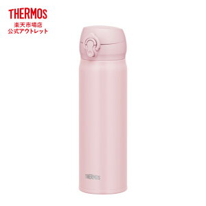 y@AEgbgzT[X  ^fMP[^C}O 500ml JNL-506 PBL p[u[ CRY N[CG[ SMB X[NubN SMKKI X[NJ[L ASWH AbVzCg MVP [s