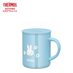 y@AEgbgzT[X ^fM}OJbv 350ml JDG-350DS LP CgsN ~j[ fBYj[JDG-350DS DG _[NO[ ~bL[ fBYj[JDG-350B LB Cgu[ ~btB[