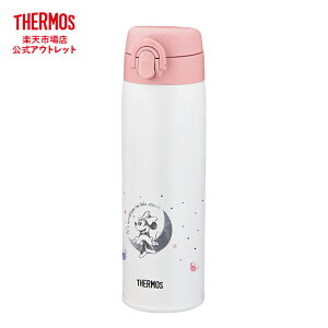 y@AEgbgzT[X  pXeX{g 500ml JNX-502DS MCY ~bL[ MINI ~j[ / JNX-502B MFY ~btB[