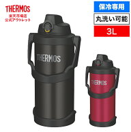 【公式　アウトレット】サーモス 水筒 真空断熱スポーツジャグ 3L (レッド R/ブラック BK) FJQ-3000 保冷…