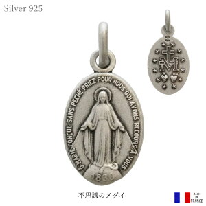 svc̃_C Vo[ 925 Ղ̃_C 15mm tX }A `[ y_g