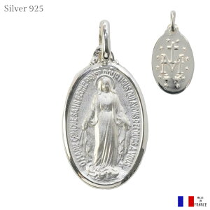 svc̃_C Vo[ 925 y_g tX h 20mm Ղ̃_C }A