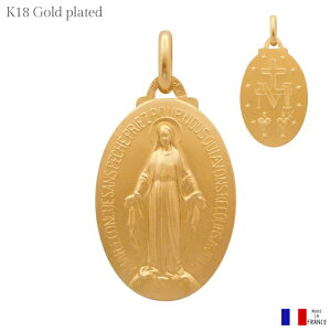 不思議のメダイ ゴールドメッキ フランス製 23mm 奇跡のメダイ パリ 教会 ペンダント