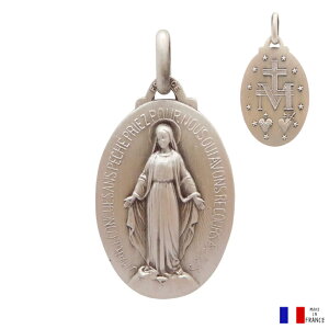 不思議のメダイ 聖母マリア 奇跡のメダイ ペンダント フランス製 23mm パリ 教会 カトリック