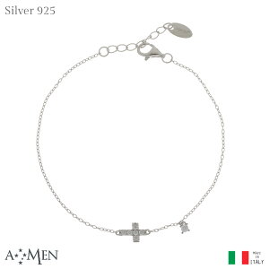 AMEN NX zCgWRjA uXbg Vo[ C^A L[rbNWRjA \ 925 A[ GC