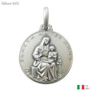 Ai _C y_g Vo[925 21mm C^A  쐹l cq}A _C