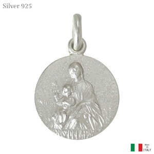 XyC a̐ _C y_g Vo[925 16mm C^A