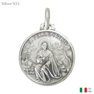 yO _C y_g Vo[925 18mm C^A