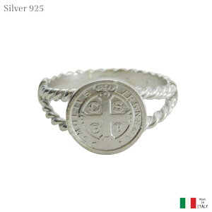 xlfBNg NX _C O w Vo[925 C^A 쐹l