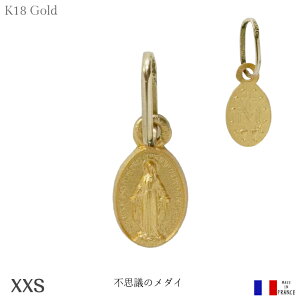 svc̃_C y_g K18 18 S[h 7mm tX XXS ɏ Ղ̃_C `[ { }A Ki