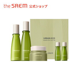 【公式】ザセム＼豪華サンプル付き/アーバンエコ ハラケケ スキン ケア 3 セット theSAEM/正規輸入品/国内発送