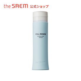 【公式】ザセム＼豪華サンプル付き/セルリニューバイオ マイクロ ピール ソフト ジェル theSAEM/正規輸入品/国内発送