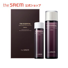 【公式】ザセム＼豪華サンプル付き/ザ エッセンシャル ガラクトミセス ファースト エッセンス セット theSAEM/正規輸入品/国内発送