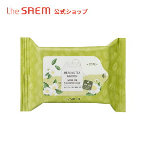 CNƂ @ B[KRXyzUZ q[OeB[K[f O[ eB[ NWO eBbV 20 theSAEM/KAi/