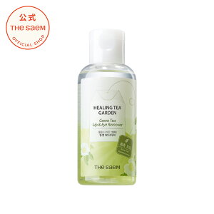 CNƂ B[KRXyzUZ q[OeB[K[f O[ eB[ bv & AC [o[ theSAEM/KAi/