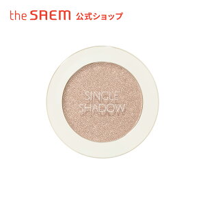 ACVhE ACCNyzUZ Z VO VhE (V}[) theSAEM/KAi/