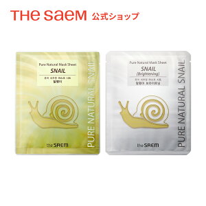 pbN Ƃ h{ ێ  J^cGLXyzUZ V[g}XN sA i` theSAEM/KAi/ pbN