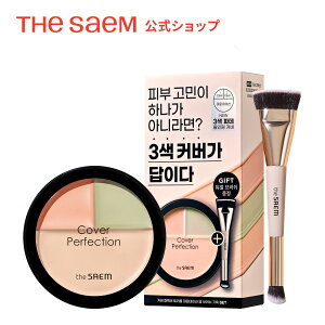 _155OFFN[|zz^t@f[V o[ J[Rg[ uVtyzUZ Jo[p[tFNV gv t@f[V o[ theSAEM/KAi/