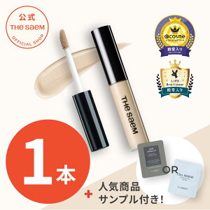 yUZ zRV[[ V~  N}Jo[ Jo[ J[Rg[yzUZ `bvRV[[ Jo[p[tFNV theSAEM/KAi/ |Xg |