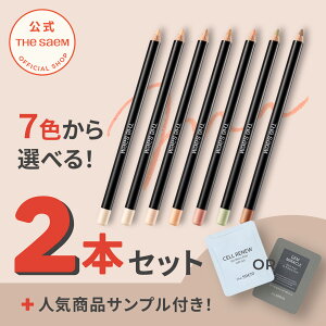 yX[p[Z[ő50OFFIzyUZ zRV[[ jLr  Jo[ ܑ܃CNyIׂ2{ZbgzyzUZ Jo[p[tFNV RV[[ yV 2{Z