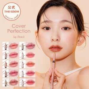 bvyV bvCi[ yV^CvyzUZ Jo[p[tFNV bv yV theSAEM/KAi/