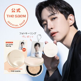 コンシーラー クッション ニキビ しみ カバー【公式】ザセム カバーパーフェクション コンシーラー クッション リニュー theSAEM/正規輸入品/国内発送