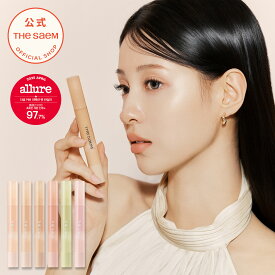 コンシーラー しっとり カラーコントロール ノーファンデカバー メイク直し【公式】ザセム カバーパーフェクション ペン コンシーラー theSAEM/正規輸入品/国内発送