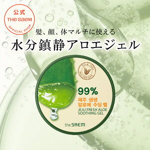 AGWF ς ێyzUZ `FW tbV AG X[WO WF 99% theSAEM/KAi/