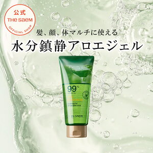 AGWF ς ێyzUZ `FW tbV AG X[WO WF 99%`[u theSAEM/KAi/
