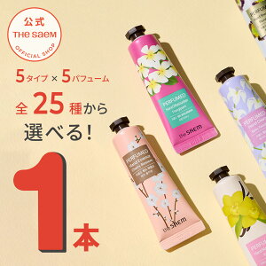 nhN[ nhPA ێyzUZ pt[h nh C theSAEM/KAi/