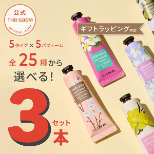 ynhN[Iׂ3{ZbgzyzUZ pt[h nh N[ 3{Zbg theSAEM/KAi/ Mtg v[g bsOΉ