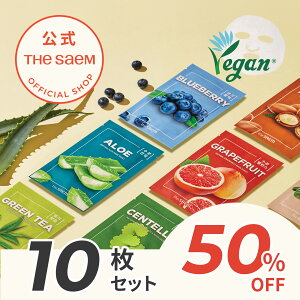 _55%OFFN[|zz^yX[p[Z[50OFFIzyV[g}XN10ZbgzyzUZ i` V[g}XN 10Zbg theSAEM/KAi/ pbN