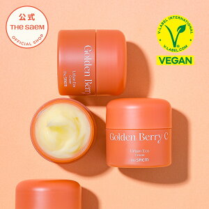クリーム 美白 ビタミン【公式】ザセム アーバンエコ ゴールデン ベリー C クリーム theSAEM/正規輸入品/国内発送