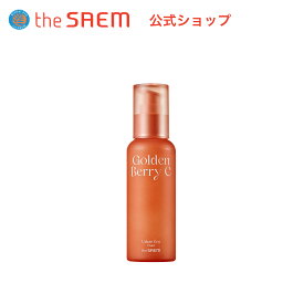 【公式】ザセム＼豪華サンプル付き/アーバンエコ ゴールデン ベリー C フルイド theSAEM/正規輸入品/国内発送