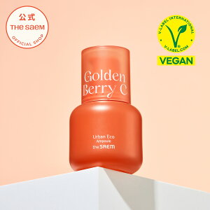 et  r^~ eʁyzUZ A[oGR S[f x[ C Av 50ml theSAEM/KAi/