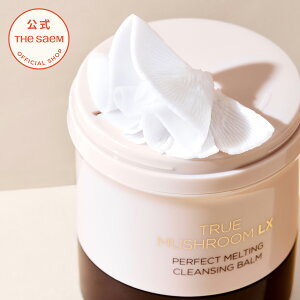 CNƂ 3in1 Ƃ낯o[yzUZ gD[ }bV[ LX p[tFNg eBO NWOo[ theSAEM/KAi/