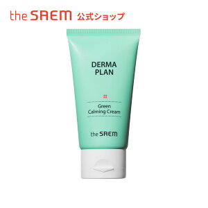 N[ hyzUZ _[}v O[ J[~O N[ theSAEM/KAi/