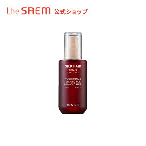 et  cyzUZ VN wA yA J[ Z theSAEM/KAi/