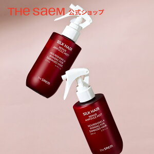 wA~Xg et _[WیyzUZ VN wA yA b`GbZX ~Xg theSAEM/KAi/