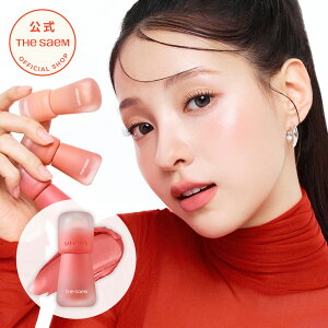 bv xxbg eBg }bgyzUZ Z~[Y N} xxbg eBg theSAEM/KAi/