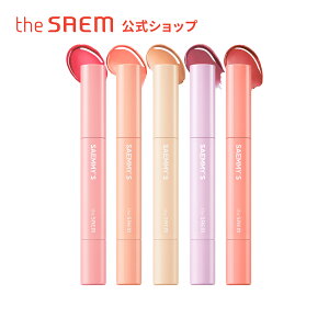 bv bvo[ cyzUZ Z~[Y Vbv VbgeBO o[ theSAEM/KAi/