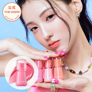 bv c eBg O[yzUZ Z~[Y WF[ Vbg eBg theSAEM/KAi/