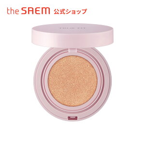 NbVt@f[V Z~}bgyzUZ gD[ tBbg tBNT[ NbV theSAEM/KAi/